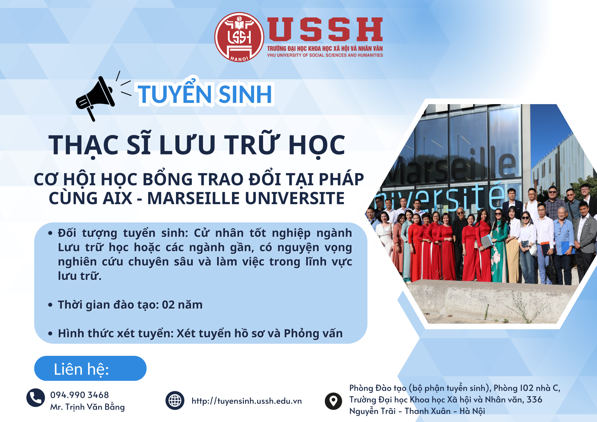 TUYỂN SINH THẠC SĨ LƯU TRỮ HỌC: CƠ HỘI HỌC BỔNG 04 THÁNG TẠI PHÁP CÙNG AIX-MARSEILLE UNIVERSITÉ