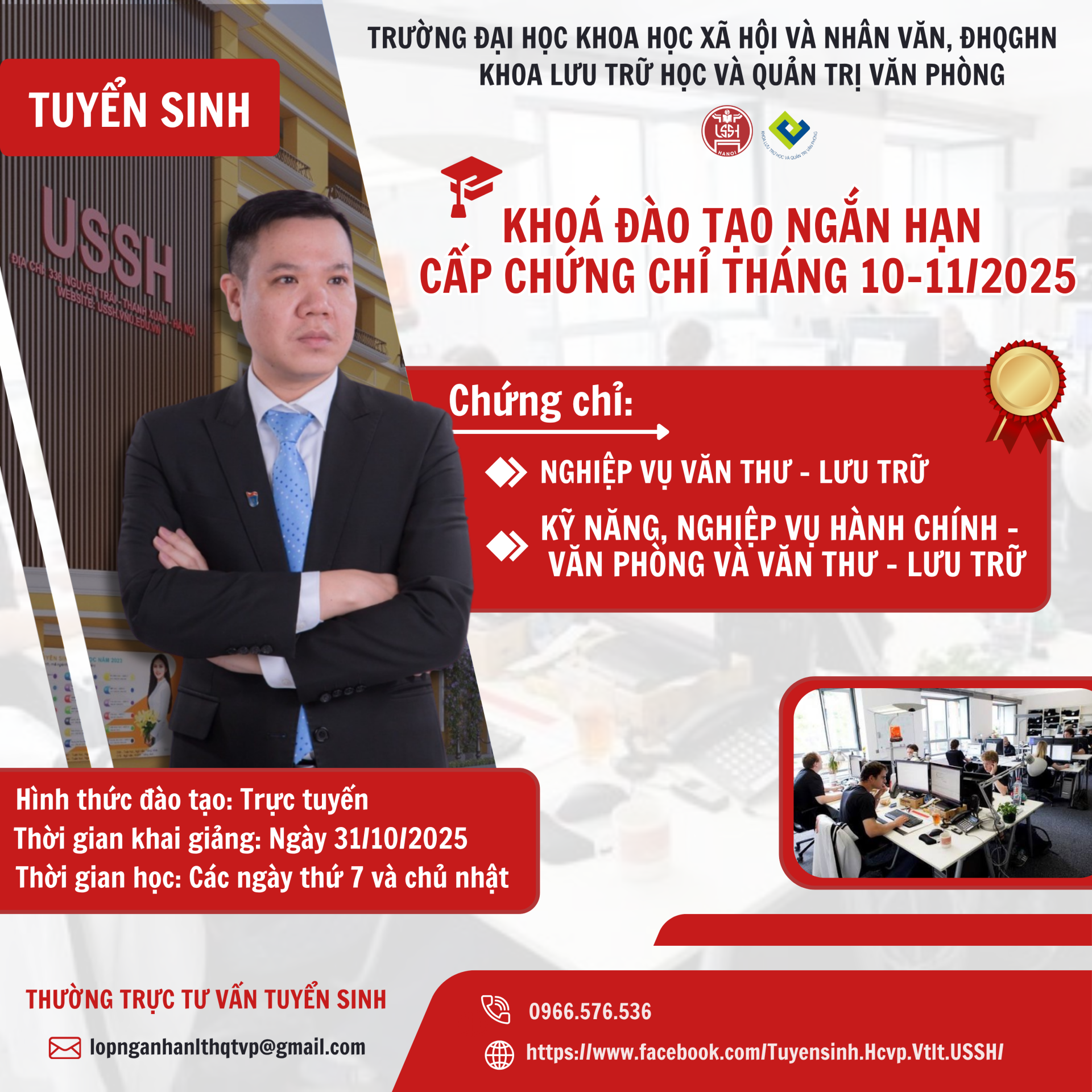 Thông báo tuyển sinh 02 khóa học ngắn hạn “Nghiệp vụ văn thư – lưu trữ” & “Kỹ năng, nghiệp vụ hành chính – văn phòng và văn thư – lưu trữ” tháng 10 – 11/2025